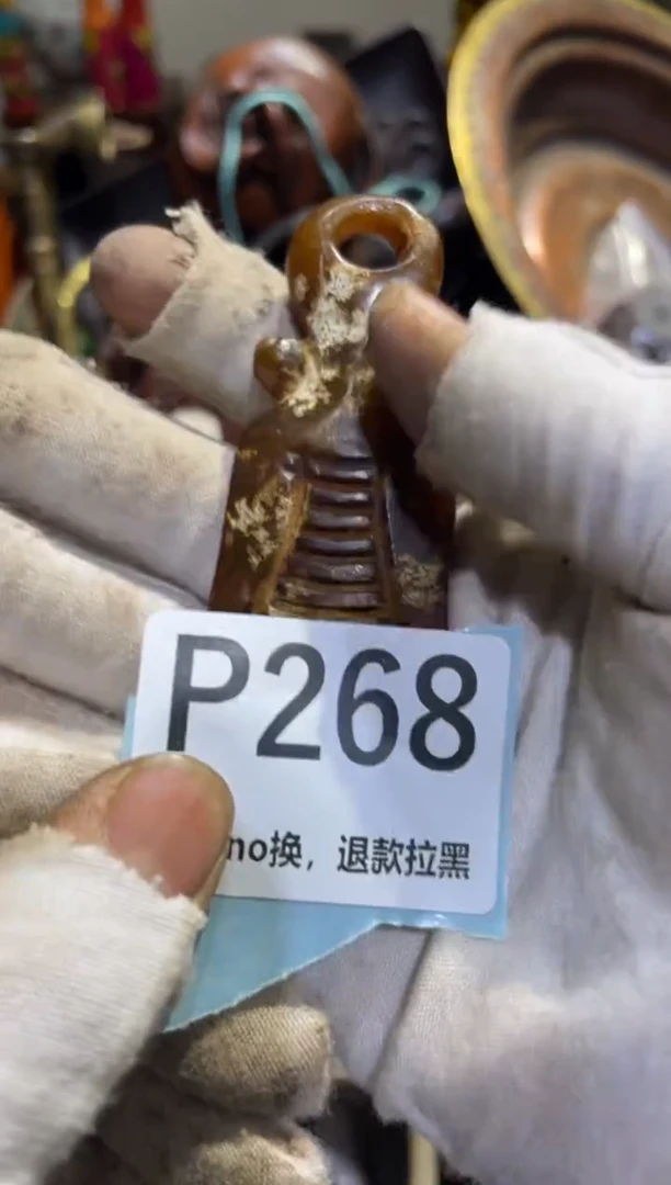 瓷片缘**你火爆热卖热卖热卖