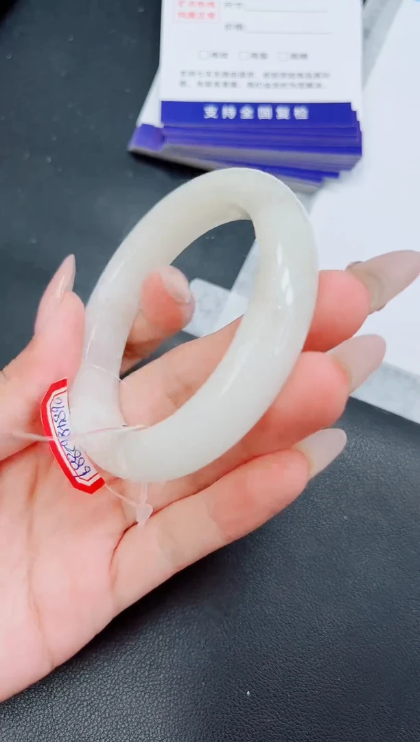 未镶嵌手镯和田玉HT50-54.6