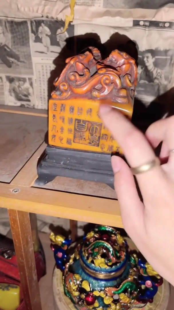 玉闪购商品专属高端连