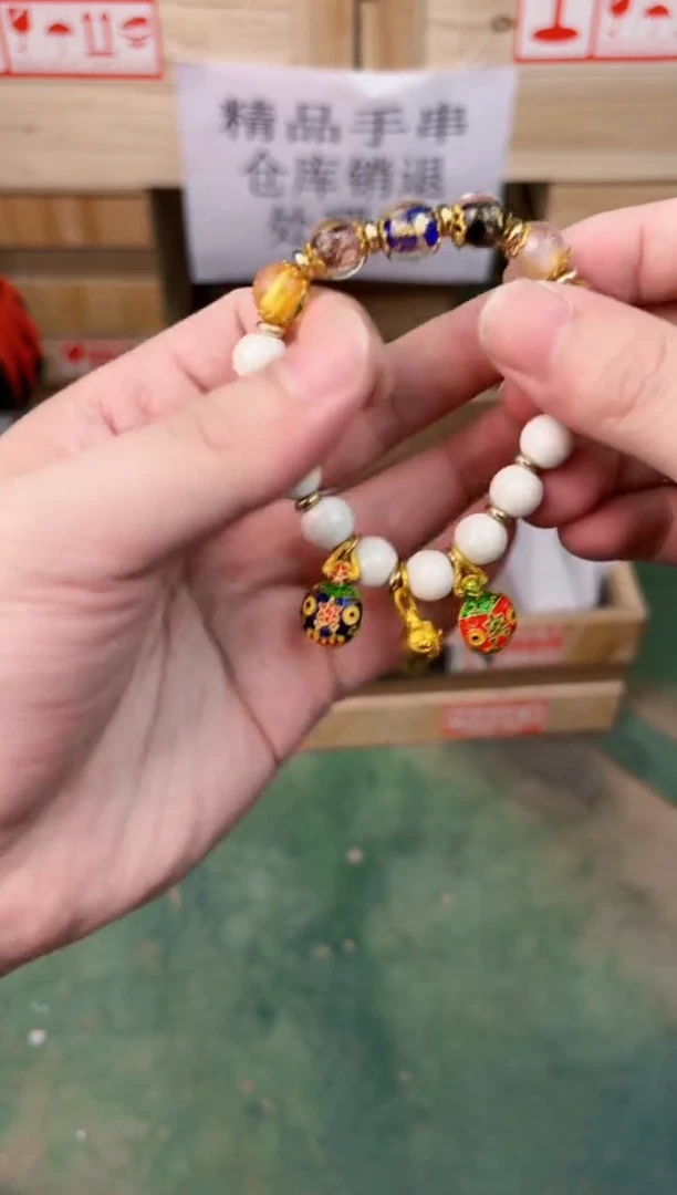 禧一文玩琉璃类材质手串无礼盒sp236