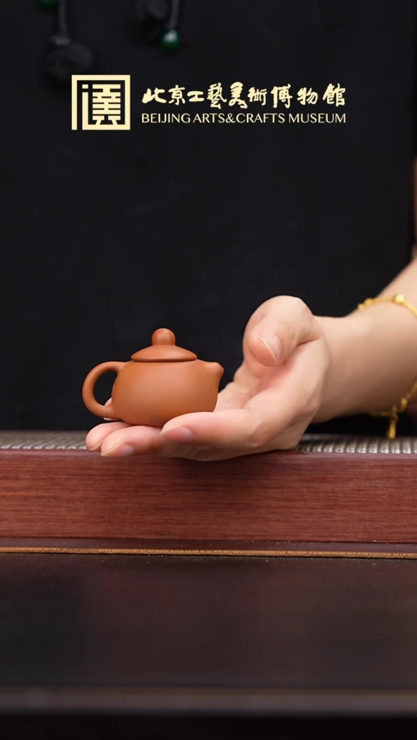 茶杯紫砂007国企品牌 宜兴紫砂溯源