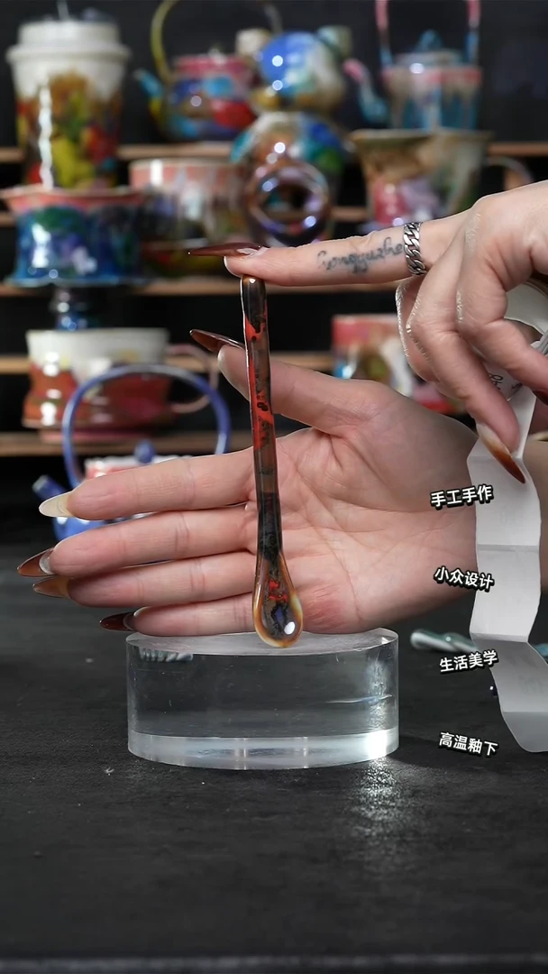 设计师款景德镇森涩手创陶瓷（食品级）047