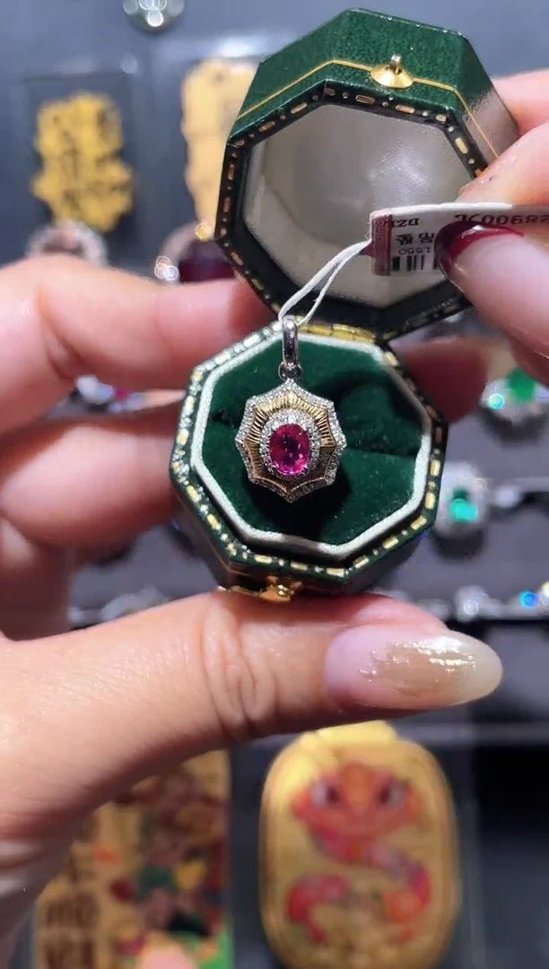 【闪购商品】红宝石吊坠(不含链)18K金镶嵌红宝石吊坠