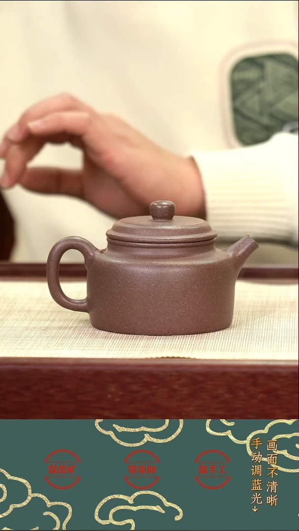 茶壶紫砂lzx全砂天青德钟