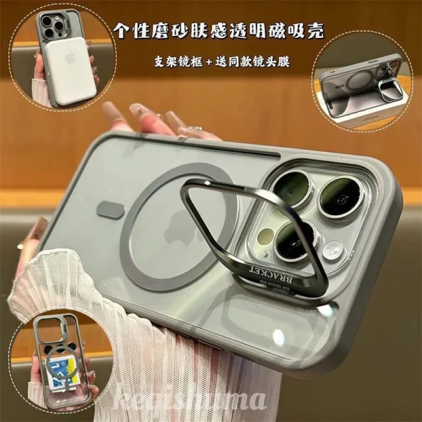 适用于iphone系列16透明创意15/14/13镜头支架全包磁吸苹果手机壳