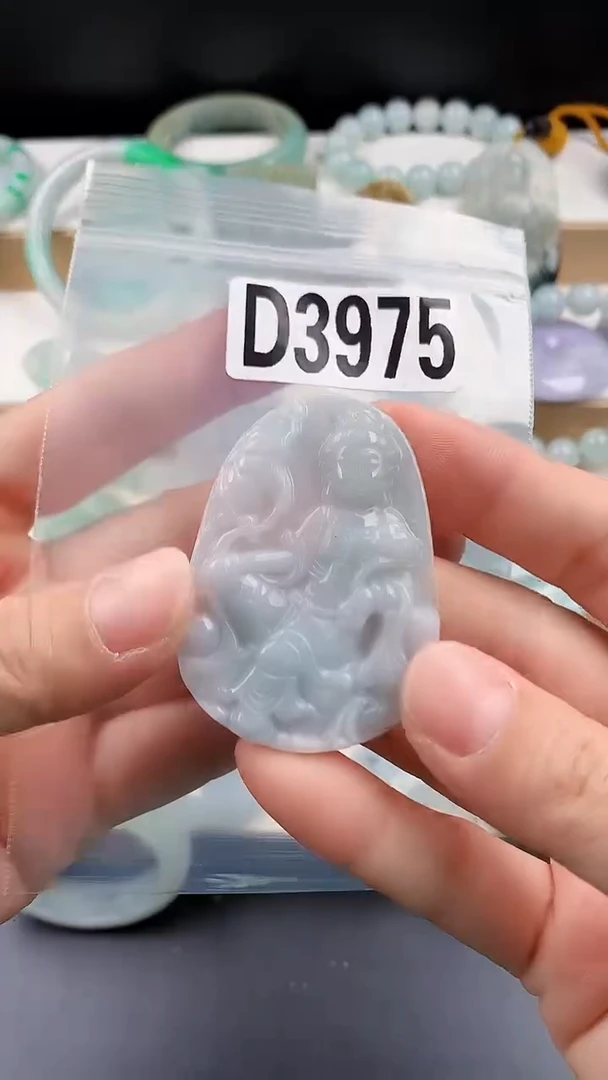 颈饰未镶嵌翡翠颈饰未镶嵌缅甸天然翡翠吊坠