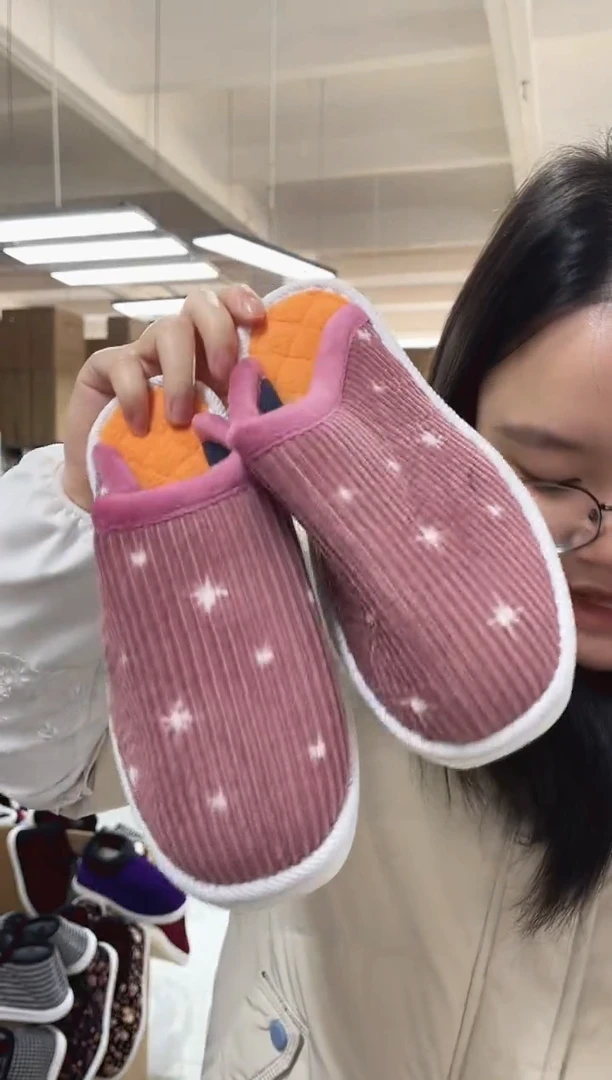 皮粉棉拖37码5号