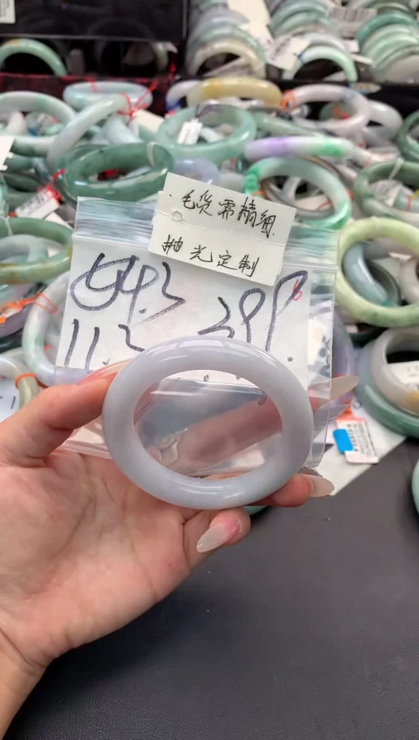 【闪购商品】定制翡翠未镶嵌毛货需精细抛光+多人