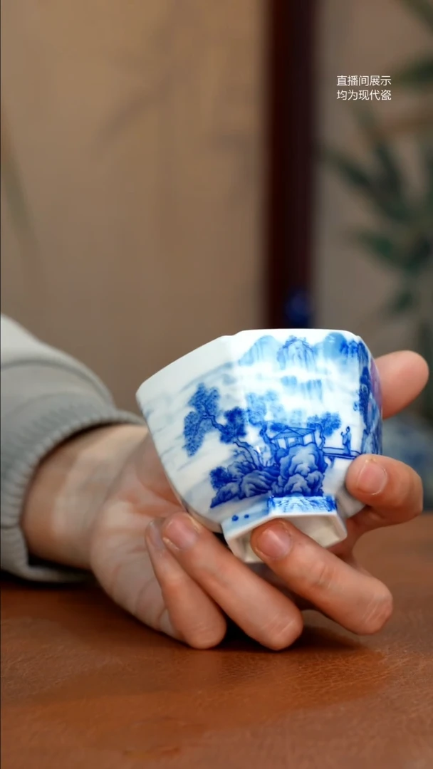 盖碗瓷大*子山水六方杯