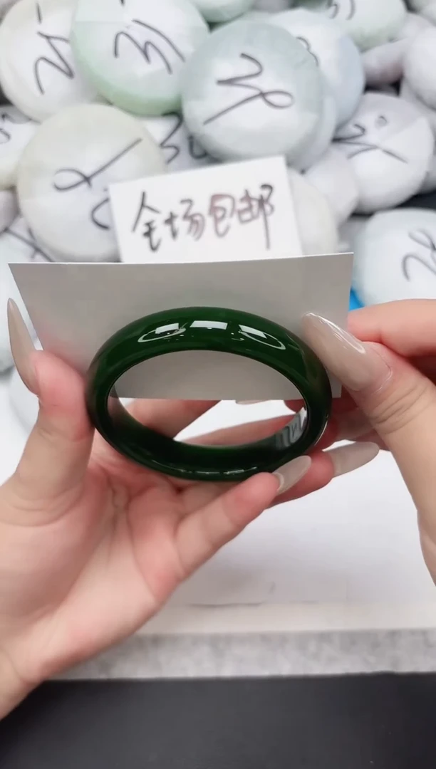 东凌女款手镯290-59.5