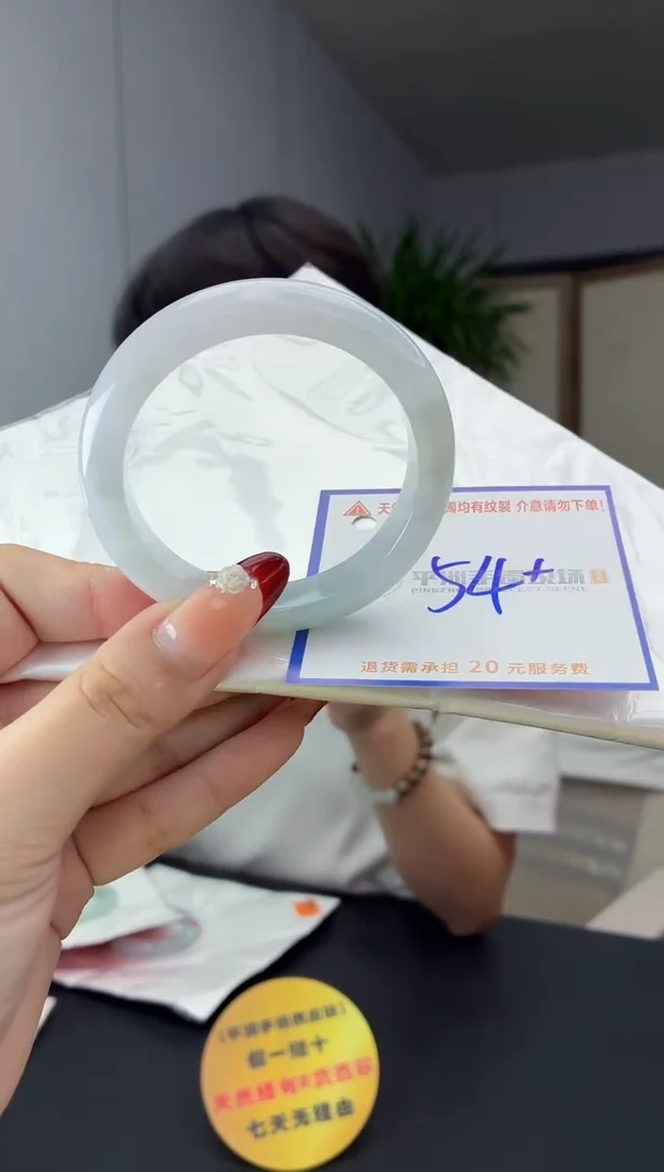 翡翠手镯未镶嵌111111111