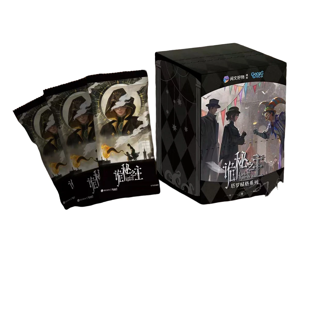 【玩】GOODSWAVE 诡秘之主塔罗赋格书签系列盲盒