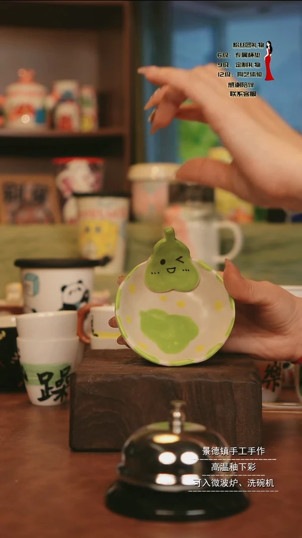 摆件亲工手绘陶瓷～