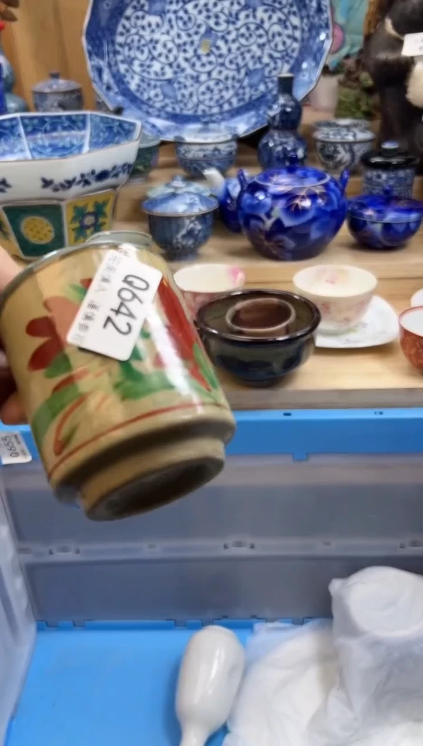 【闪购商品】瓷片642qqqqqqqqqqqq