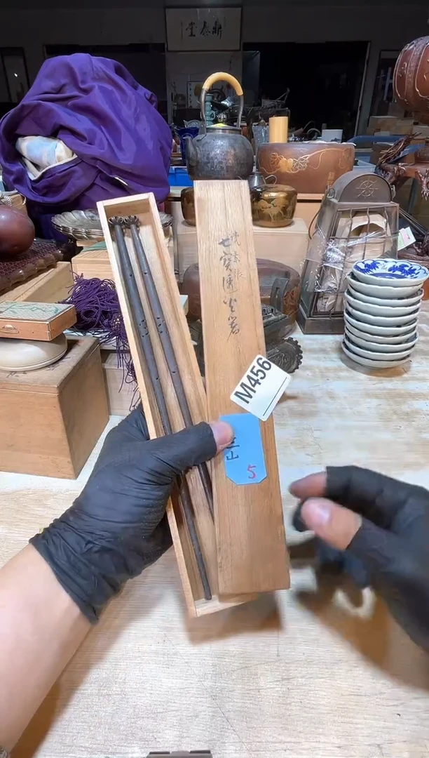 C****e直播闪购商品已上架！