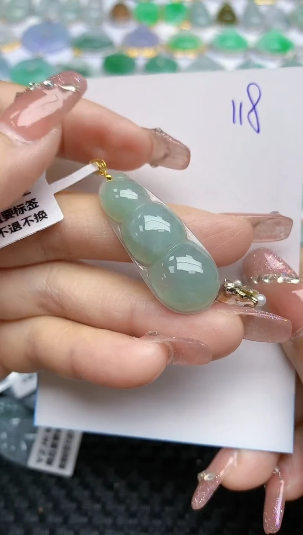 【闪购商品】翡翠颈饰18K金镶嵌天然A货翡翠 118
