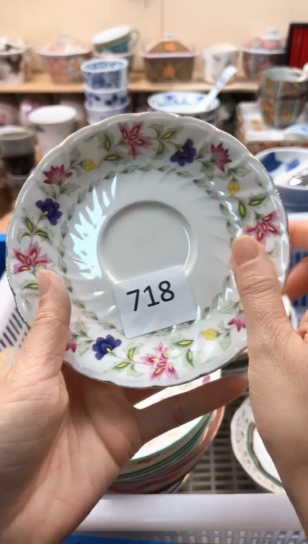 瓷片彤*?你好你好你好你好你好