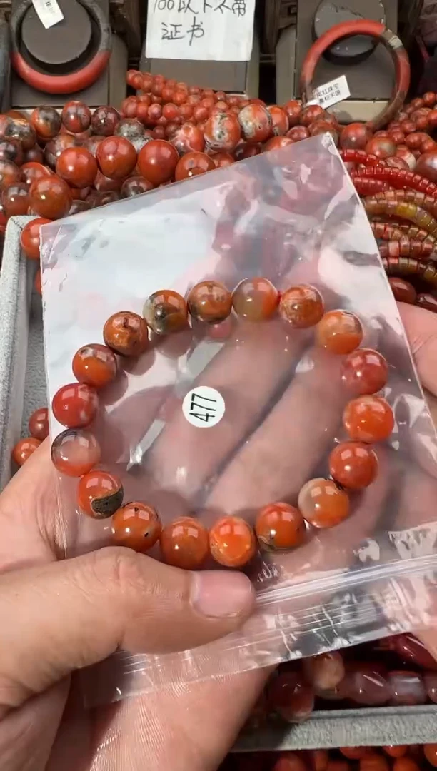 未镶嵌手串南红玛瑙11