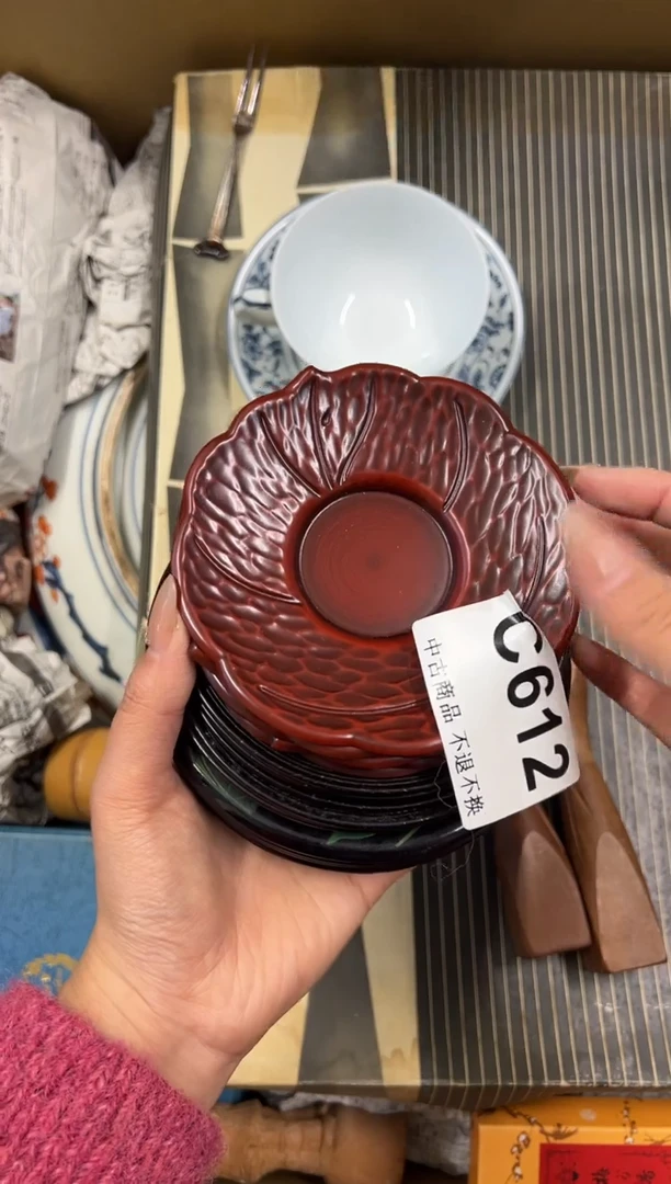 【闪购商品】瓷片c612中古商品谨慎参拍