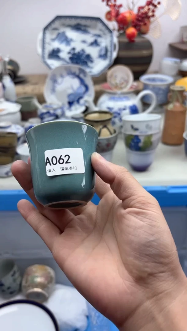 【闪购商品】碟062A...........