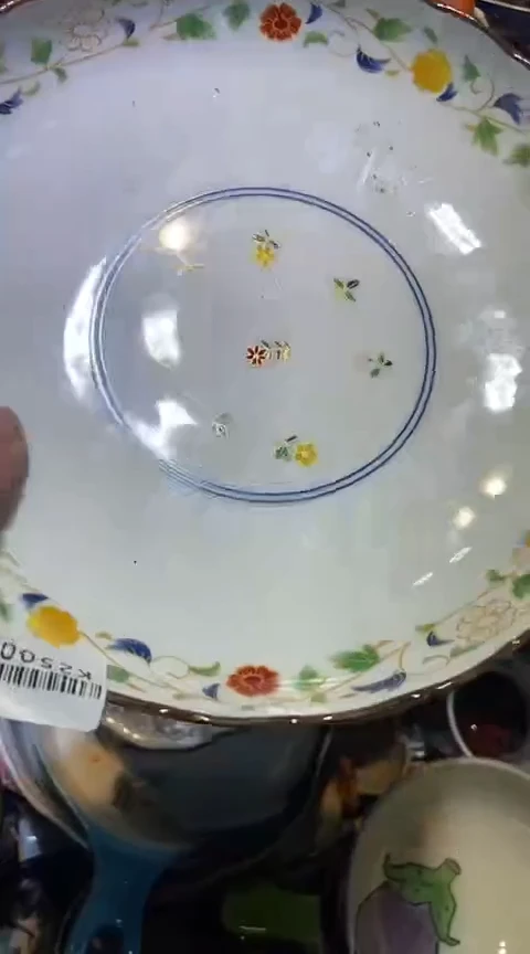 瓷片1111111111111@@1