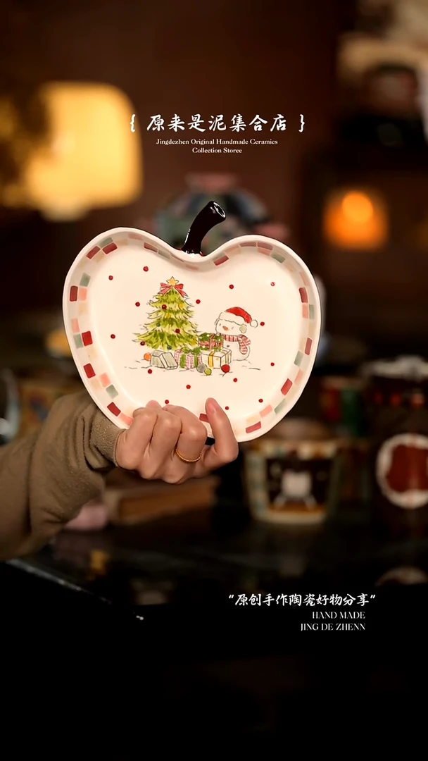 原来是泥原创手作8032