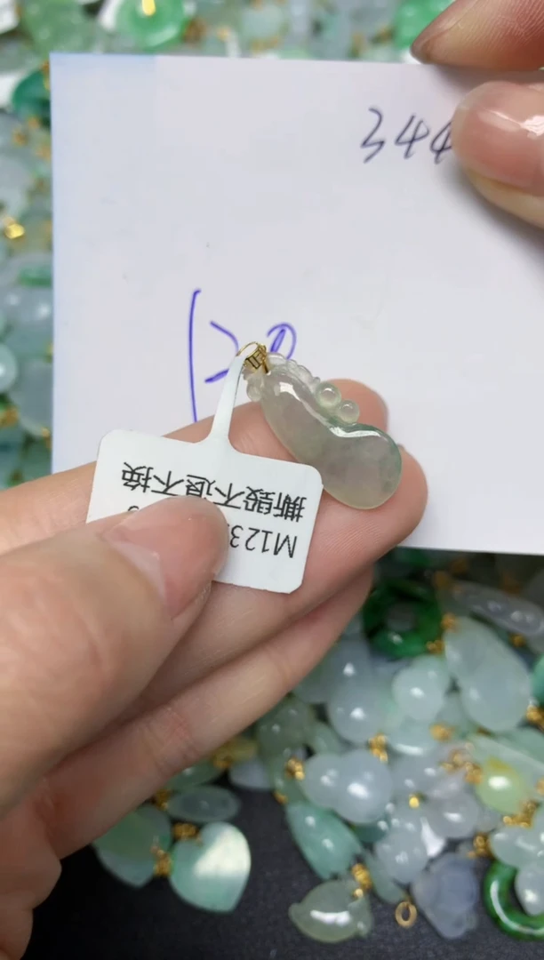 【闪购商品】翡翠颈饰18K金镶嵌 天然翡翠A货