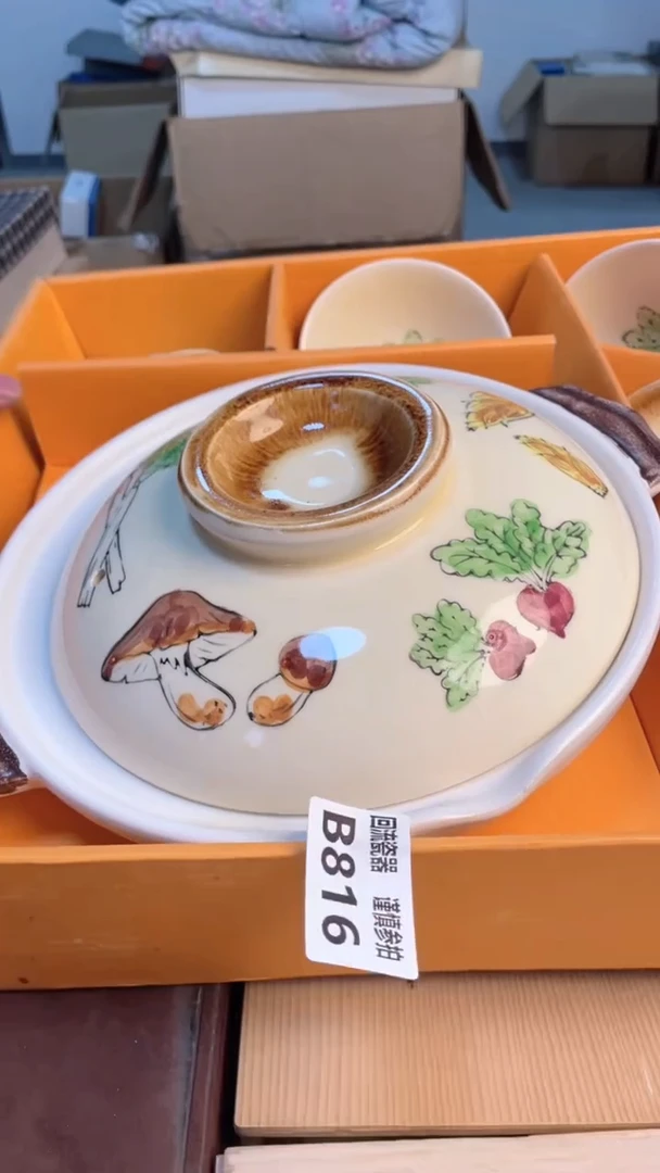 瓷片闪购闪购闪购闪购