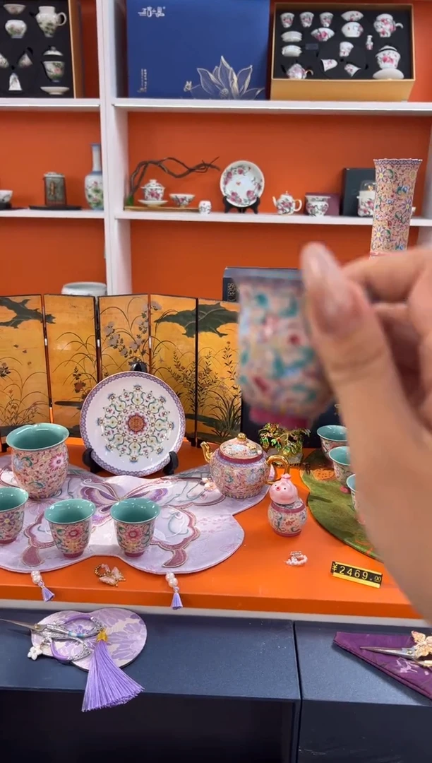 瓷片小乔产品链接