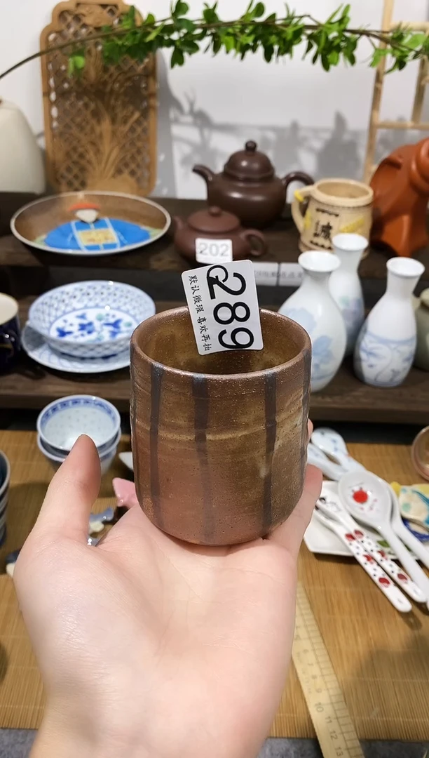 瓷片苏*闪购专用链接