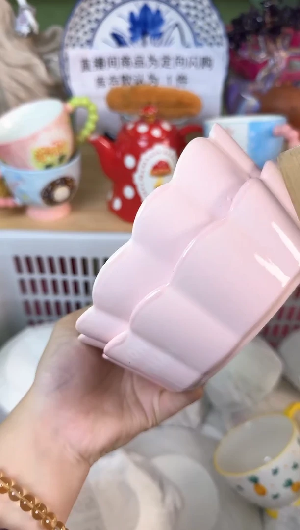 瓷片753默认微瑕15包邮库存1件