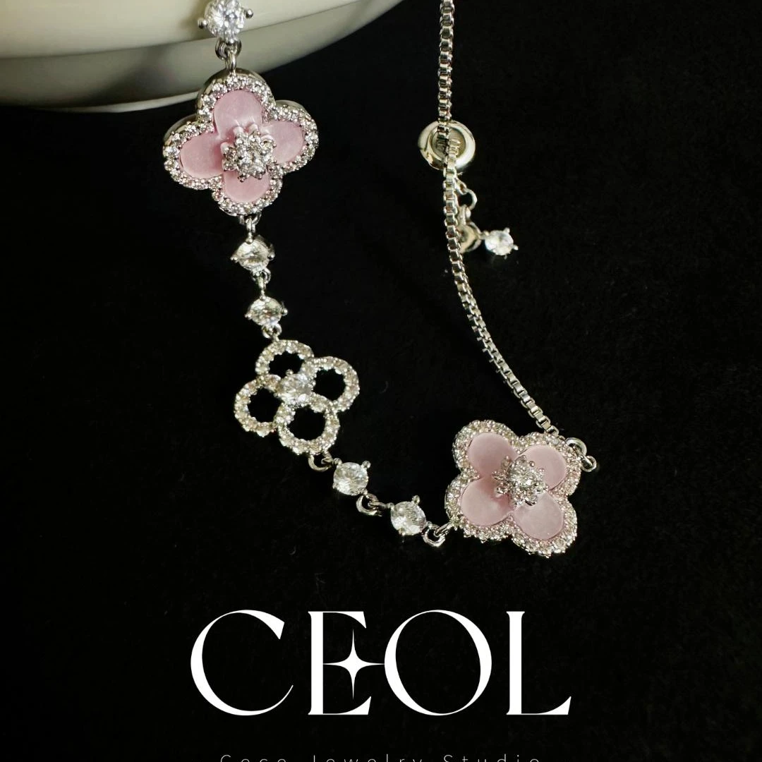铜合金手链 CEOL【桃桃甜趣】春夏新款欧若风粉色四叶五花经典手链