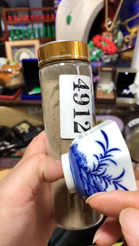 瓷器默认链接一物一拍