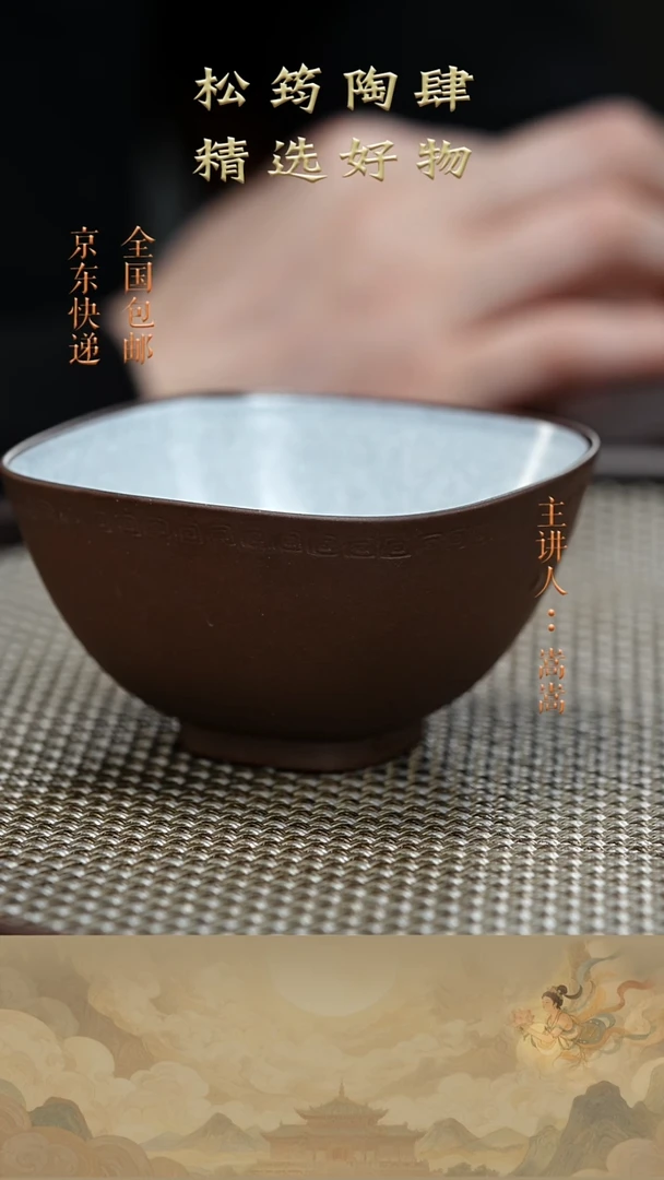 紫砂茶宠茶宠014