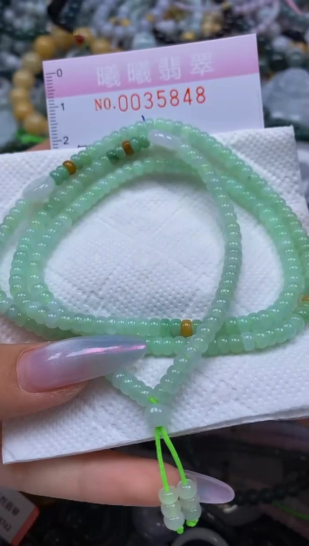 颈饰未镶嵌翡翠闪购0035848多样性发其一