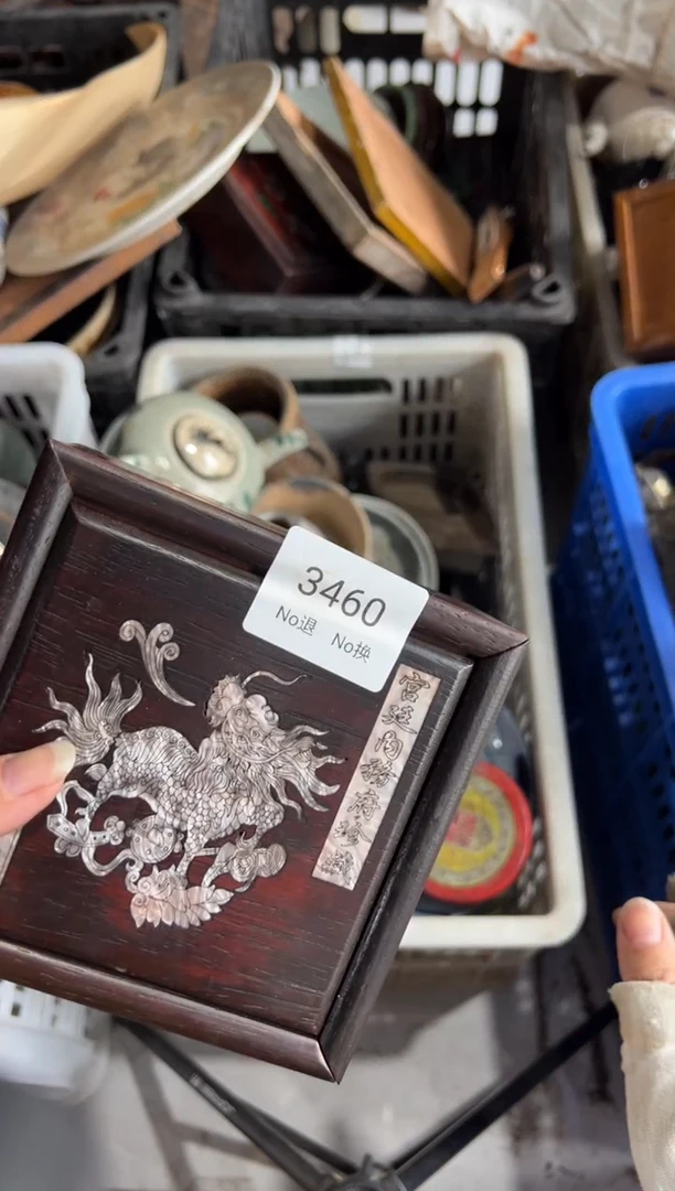 晏我****宰55667788202507083460