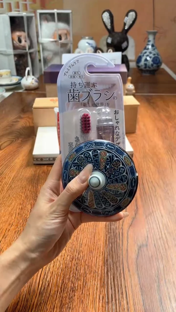 瓷片瓷片满20米包邮一单一付