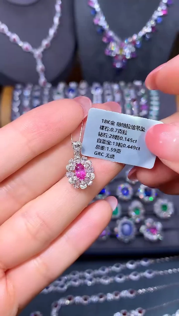 吊坠彩色蓝宝石18K金镶嵌a****）