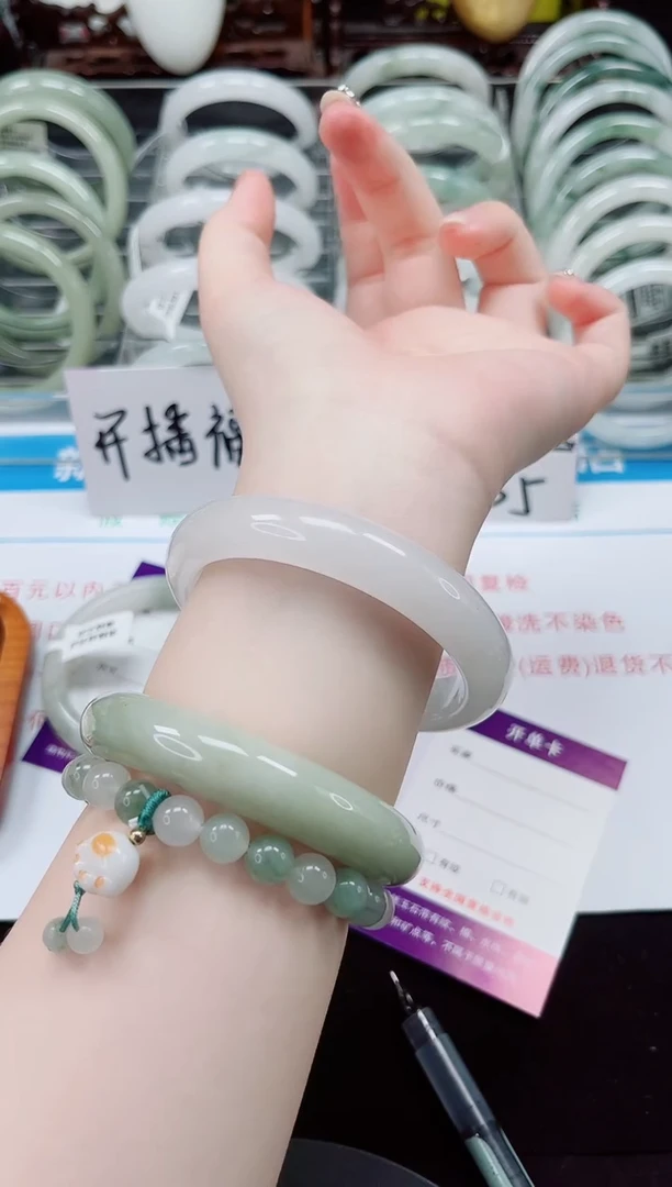 未镶嵌手镯石英质玉27-59/60