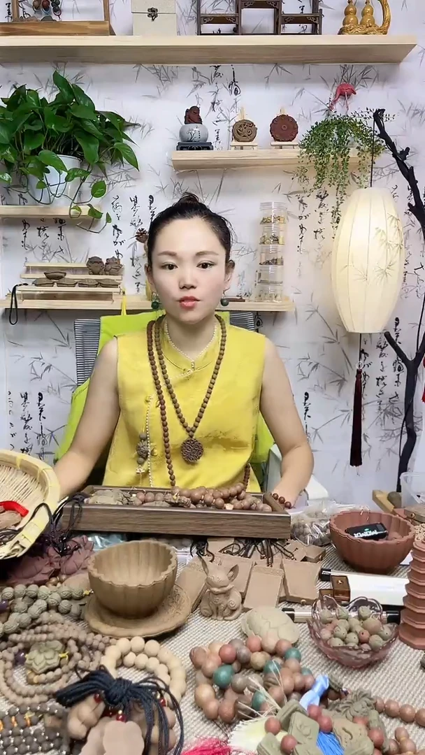 泥塑L****i碧云散莲花珠70颗加碧云散龙凤牌