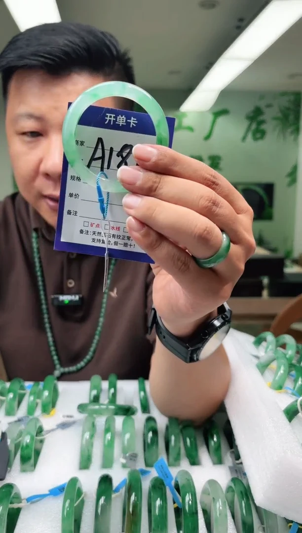 未镶嵌手镯石英质玉51