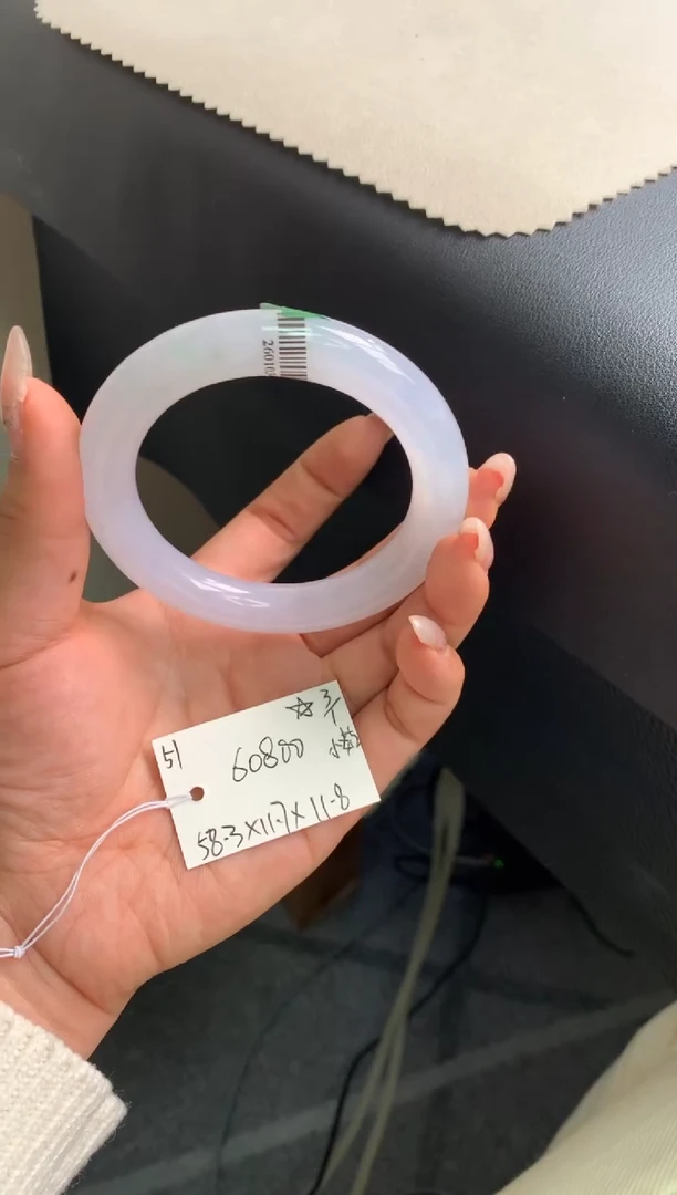 未镶嵌手镯翡翠翡翠手镯 下单联系小耳机#51 圈口58