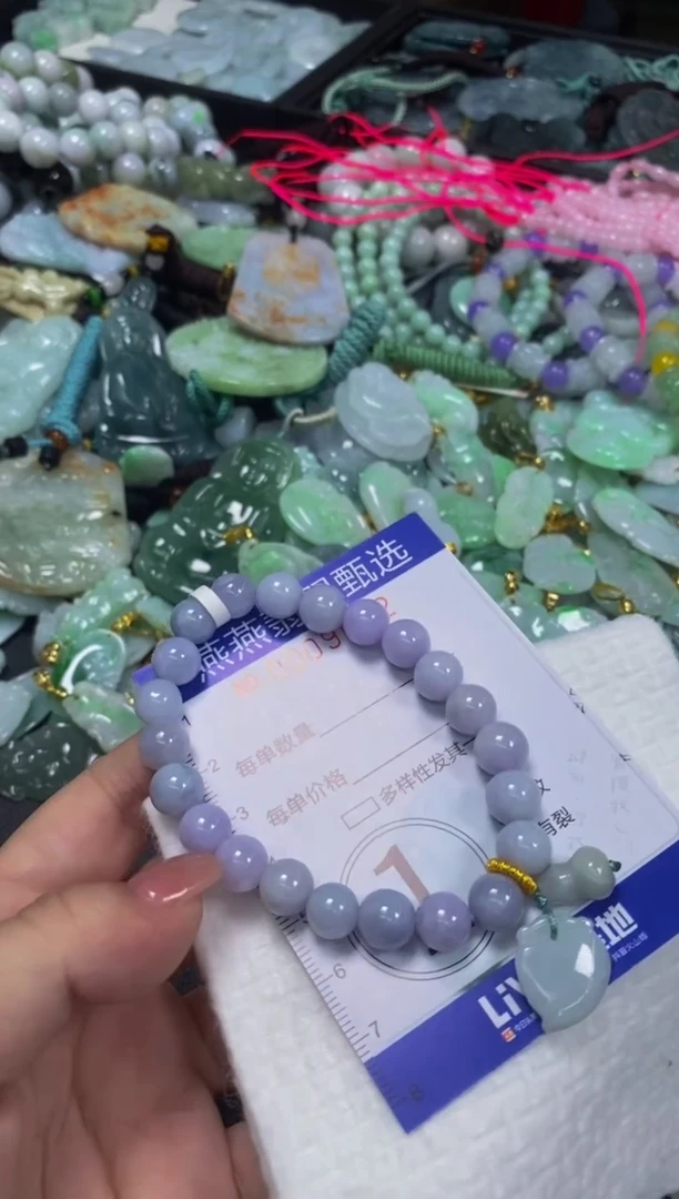 翡翠未镶嵌颈饰闪购0009072