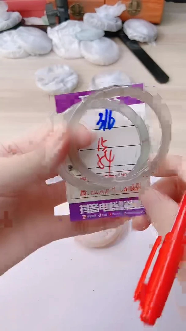 手镯玛瑙/玉髓未镶嵌316