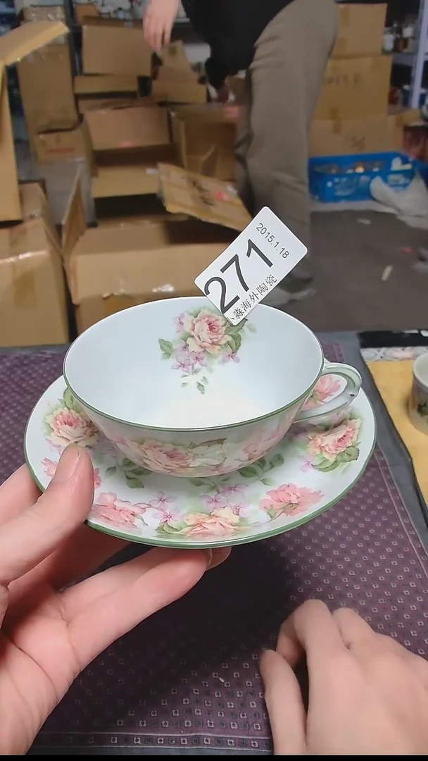 【闪购商品】杯小淼海外陶瓷工艺品