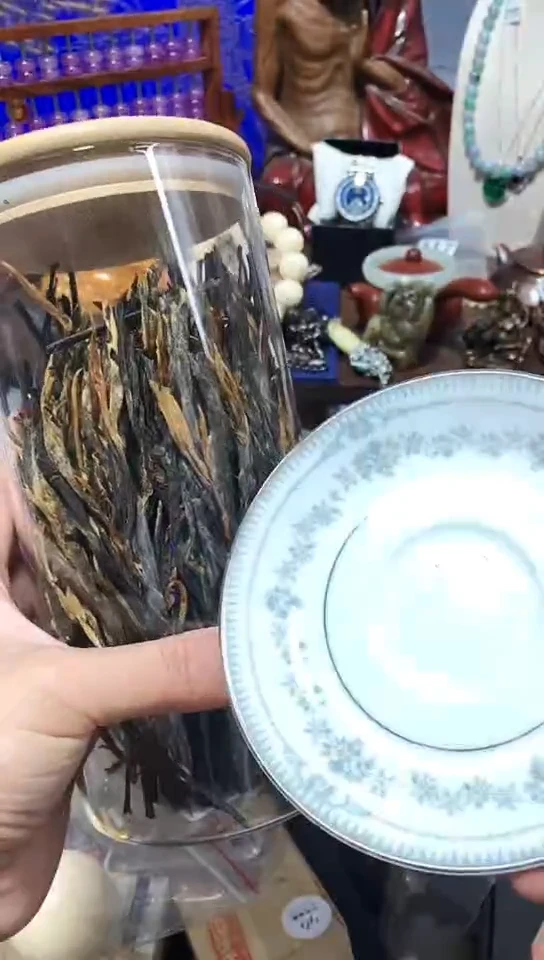 瓷器默认链接一物一拍