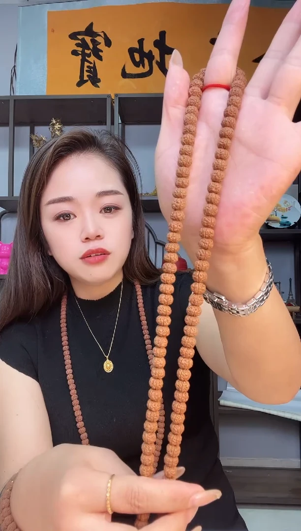 金刚菩提吊坠老树王8+刷子