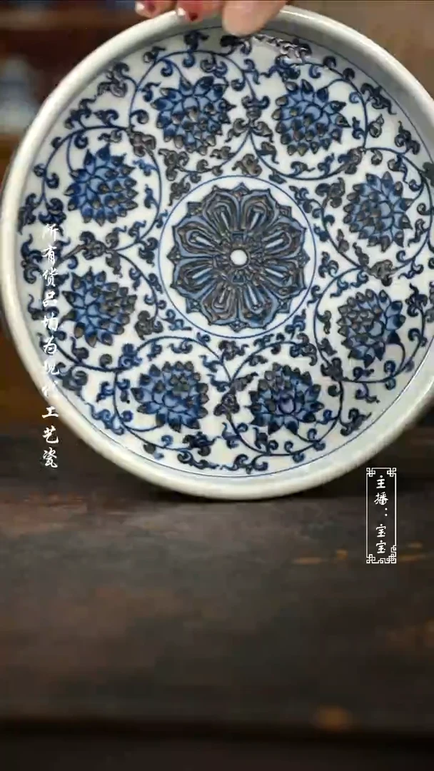 微瑕  福利 高温手绘现代瓷  直边壶承