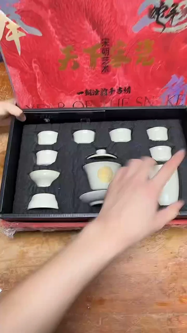 瓷片其他精品茶具@@@@@@@@@@@@