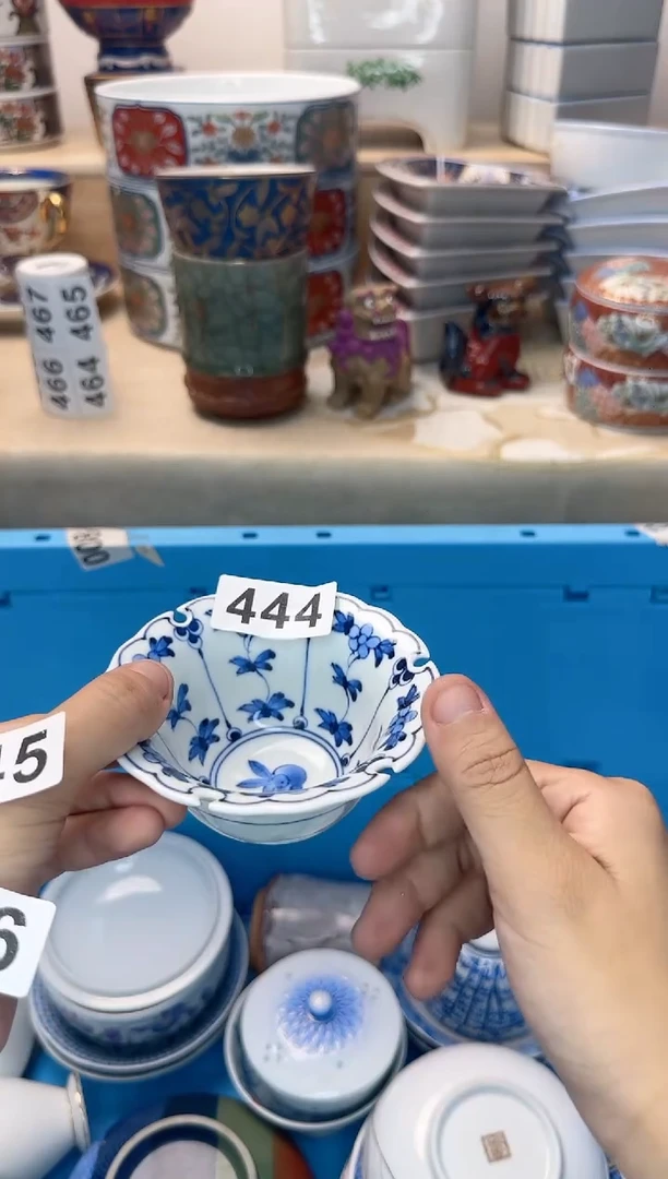 茶杯紫砂卡***.444陶艺中古瓷器满18米包邮